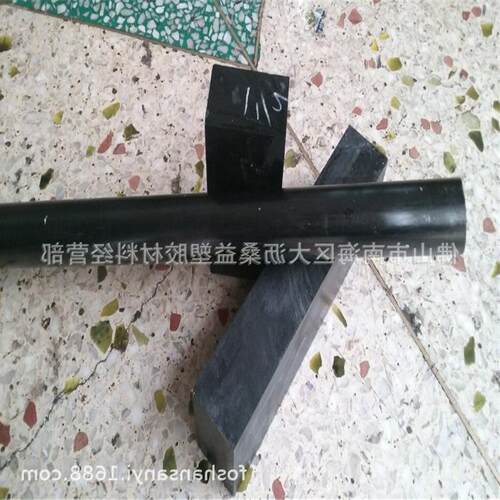 PPA板米黄色黑色1.5-3.3mm厚米灰色PPA板加纤PPA板