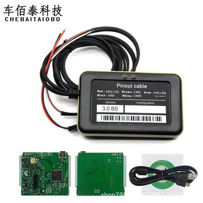 ADBLUE8IN18in1For9TrucksAdBlueEmulator故障灯故障灯消除器