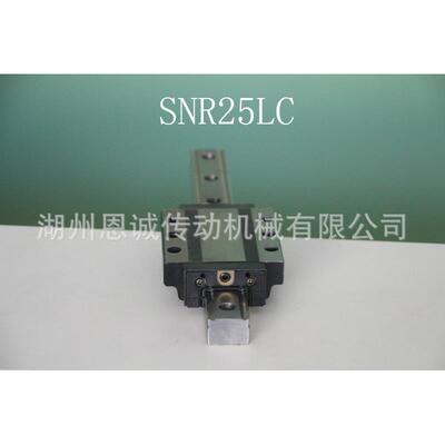 THK直线导轨THK滑块SNR25LCSNS25LC