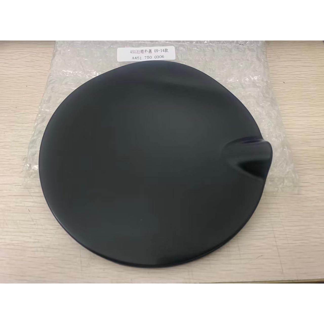 适用smart燃油箱外盖4517540006C22A4517500306