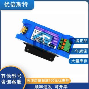 BentlyNevada330780-52-CN本特利前置器蓝盒