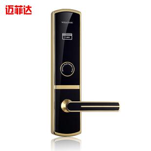 直销酒店宾馆用智能感应刷IC卡电子门锁公寓家用防盗锁