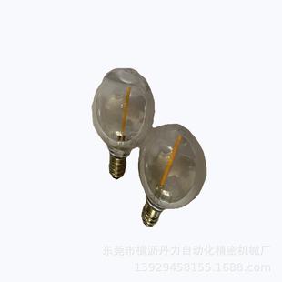 LED灯条点焊装 线 配机G40灯泡自动点焊扭头组装