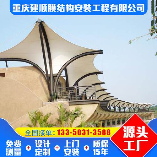 商业膜结构公园广场膜结构etfe景观棚户外张拉膜室外遮阳遮雨棚