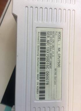 nx700,nx-cpu750c,nx-power,nx-x64d,nx-y64t,nx-ai8v