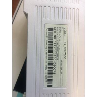 nx700,nx-cpu750c,nx-power,nx-x64d,nx-y64t,nx-ai8v