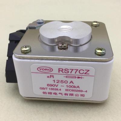 佑熔电气RS77CZ660V/690V1250A1200A1000A950A800A快速熔断器aR