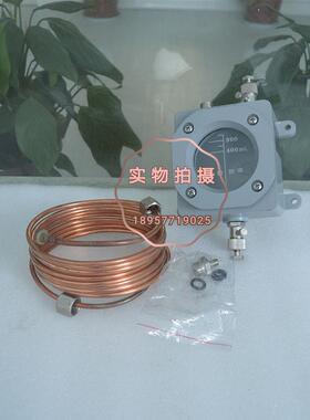 QH1-500取气盒气体继电器QJ4-80A-TH瓦斯继电器集气盒带铜管25