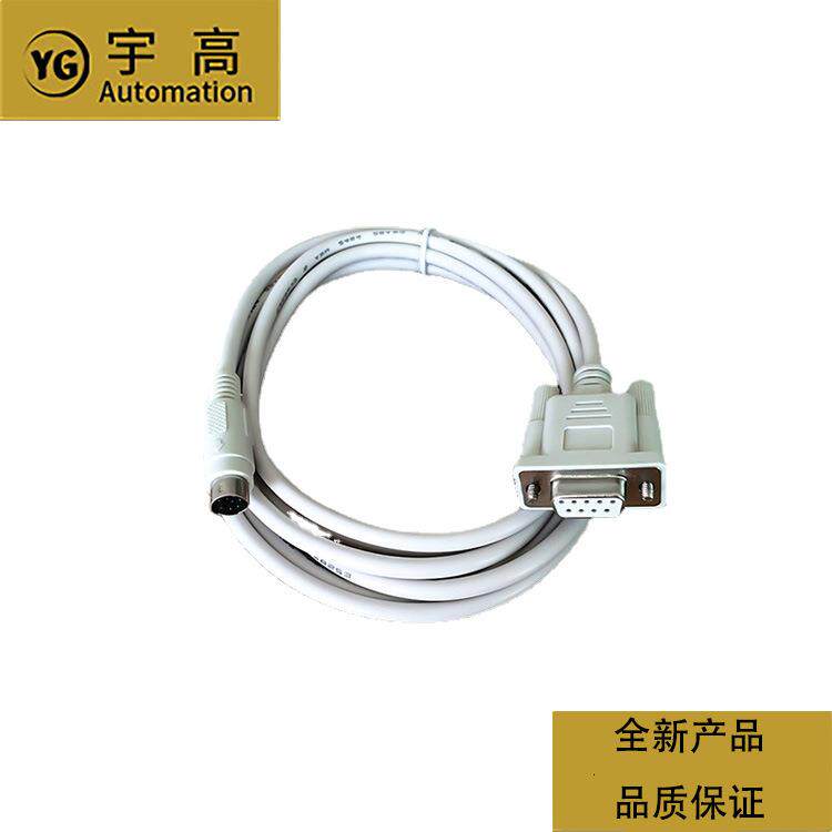 AB罗克韦尔1763-NC01(1763NC01)有线接头电缆质保一年