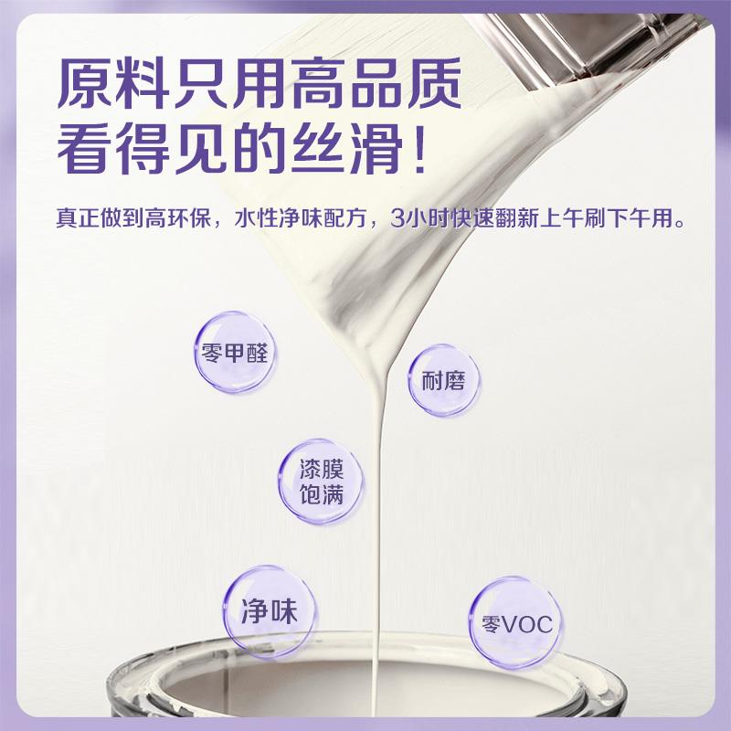 水性木器漆翻新油漆改色清漆自刷门木漆实木家用青漆家具漆
