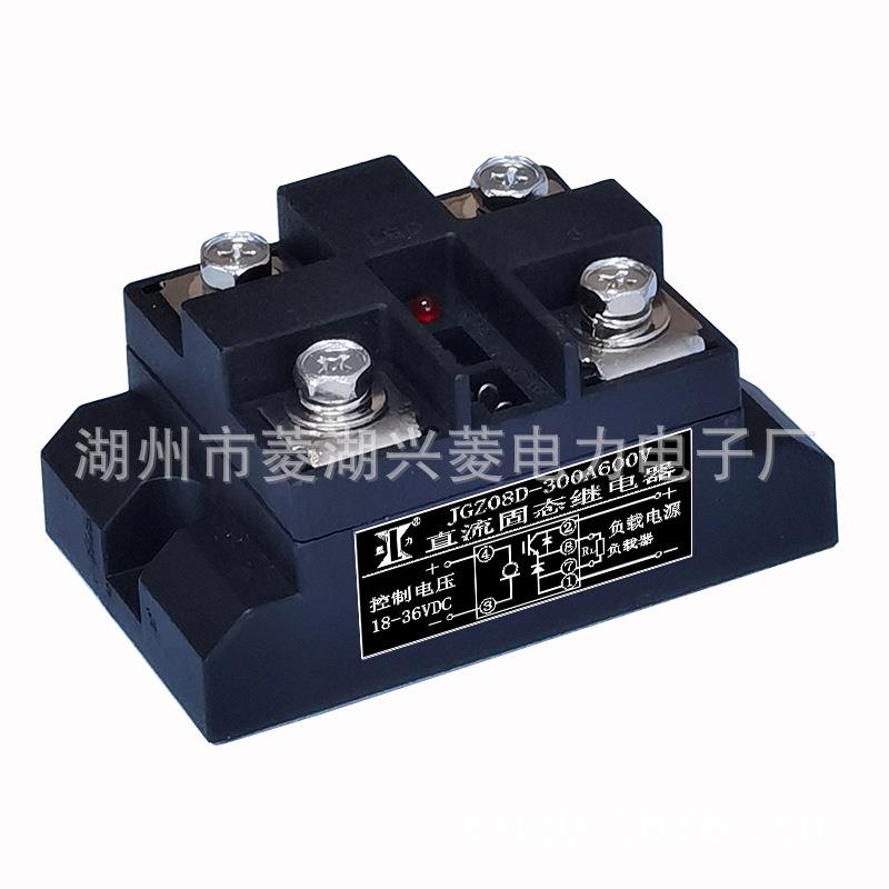 显力-直流固态继电器(自带带续流管)-JGZ08D系列