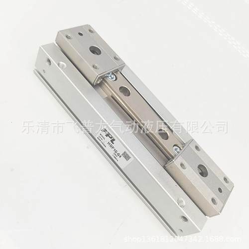 国产搞精度气立可型HDF气缸系列导轨型平行夹气缸HDF-16-64