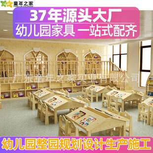 供应幼儿园早教儿童阅读桌阅览室斜面课桌儿童图书馆阅读桌椅