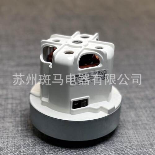 吸尘器电机供应通用电机马达家用干磨机配件全铜DOMEL463.3