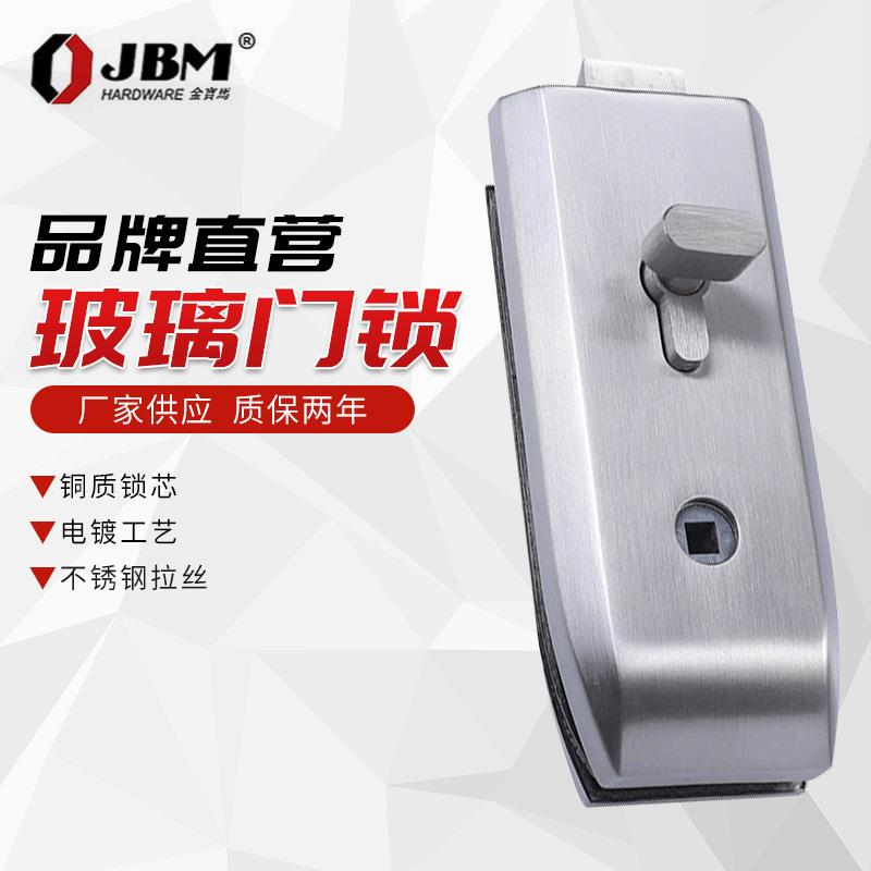 玻璃门锁五金工业柜锁不锈钢平面门锁现货柜防盗门锁