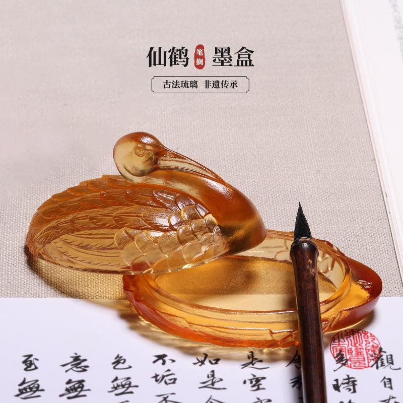 古法琉璃仙鹤墨碟笔搁书法墨盒小笔舔墨水碟墨池洗水碟调毛笔架