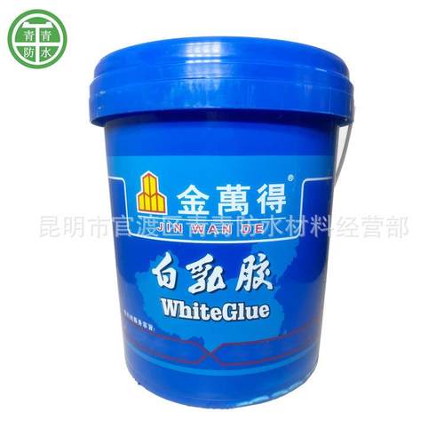 18L4000型金万得白乳胶实木压力板纸面石膏板纸制品木工板粘结剂