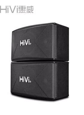 Hivi/惠威KX100家庭KTV音响套装专业卡拉ok家用K歌音箱工程咨询