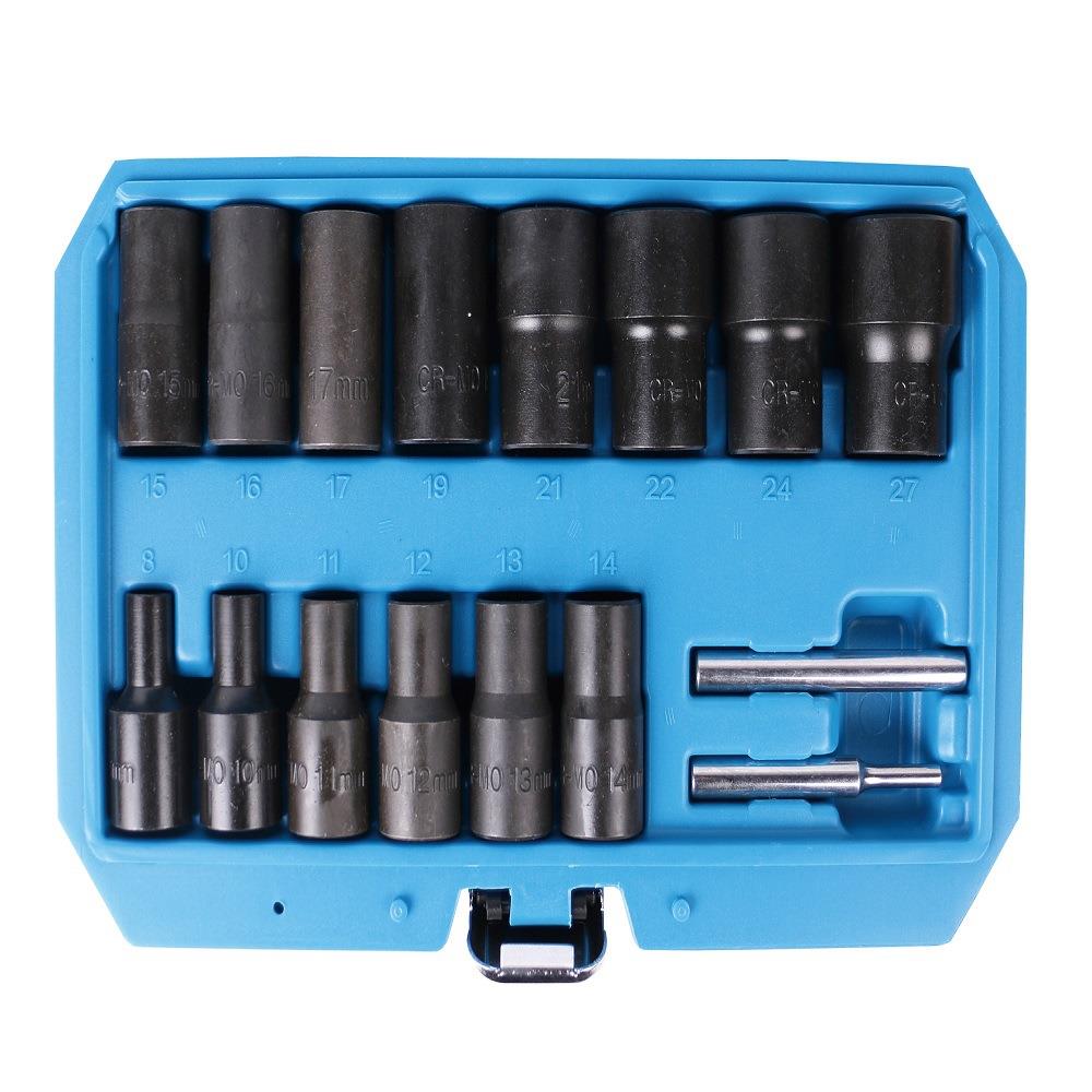 工厂直发16PCS螺帽取出器组套套装