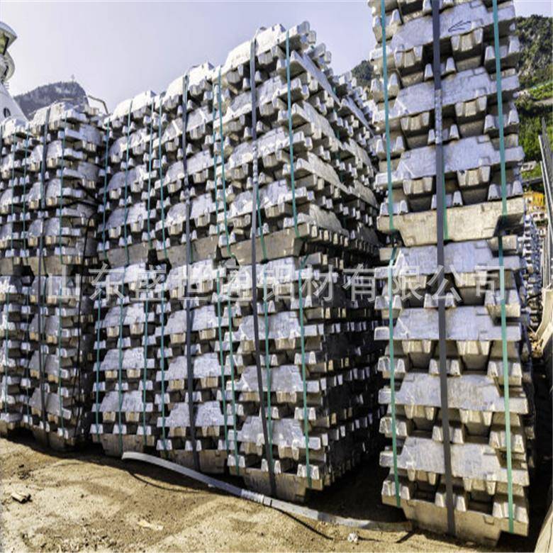 铝锭ADC12现货ZLD111铝锭国标铝管原材料99.7材质单出口