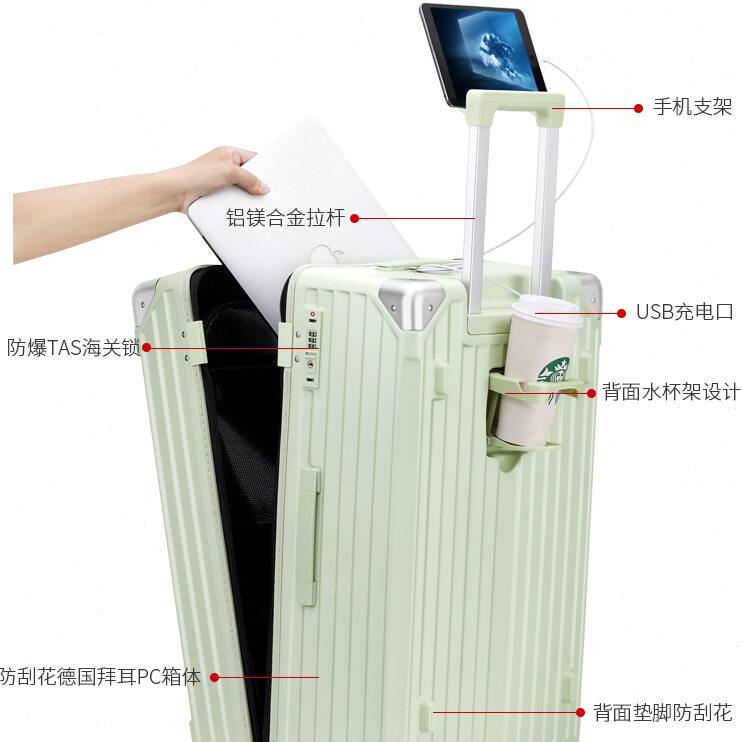 大容量行李箱密码新款女万向轮出国旅行箱梦旅者拉杆箱加厚皮箱男