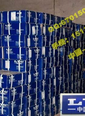 41*7L7C   P5 洛阳3Y85103 6轴承级  深沟球轴承*1D轴承级18