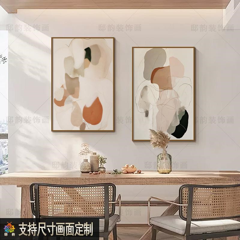 侘寂奶油风软装无框画现代抽象艺术民宿装饰画酒店油画布挂画定制图片