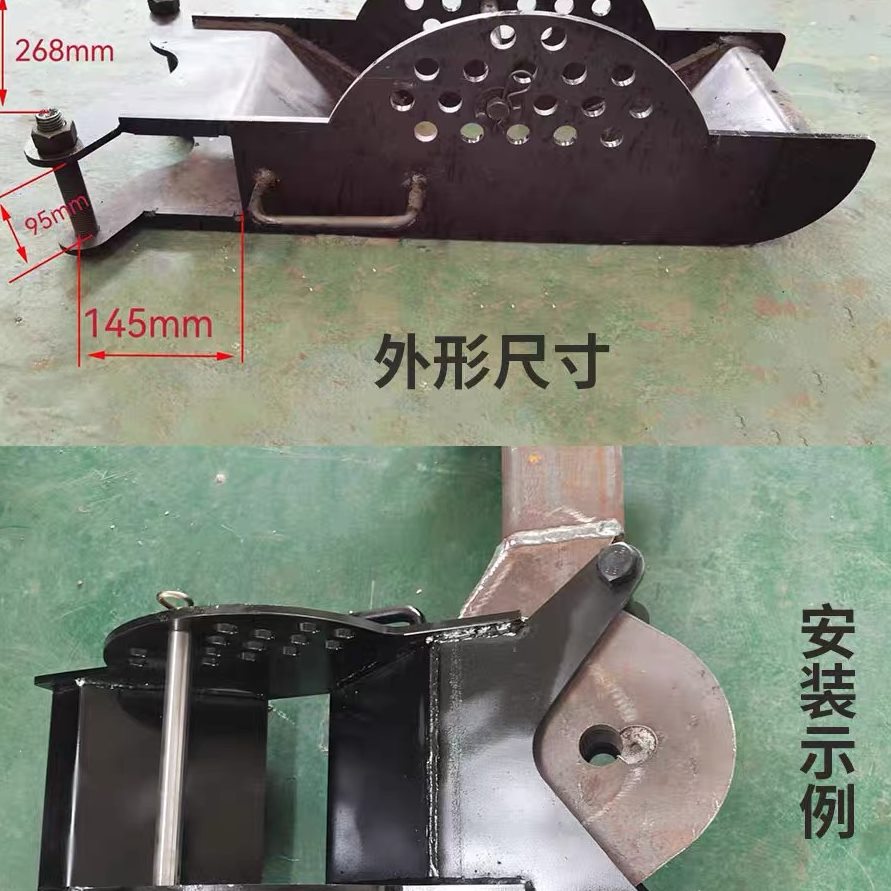 清障车拖车车座配件三轮车配件配件 救援电动车架牵引拖楚胜程力