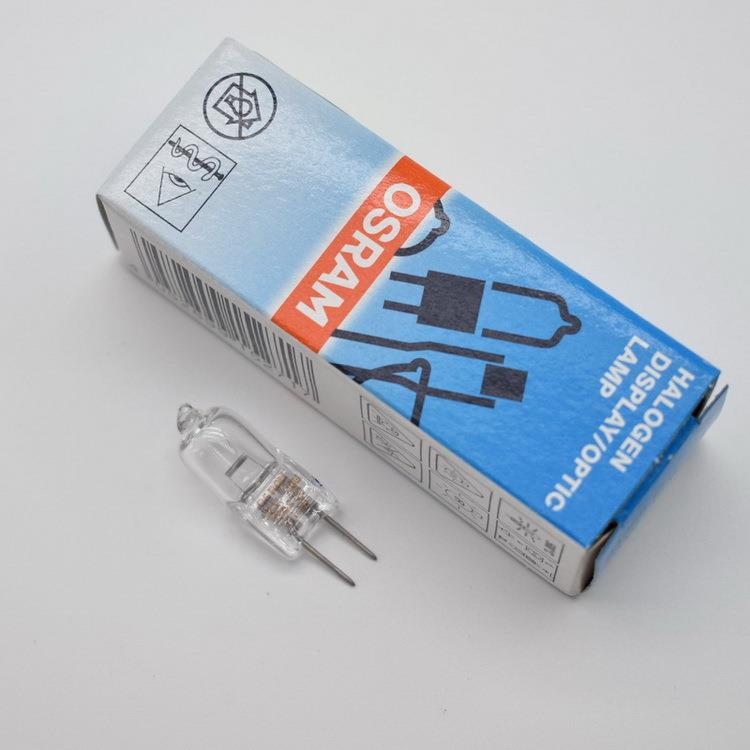 OSRAM欧司朗64258-C12V20W2000小时带紫外生化分析仪器卤钨灯泡