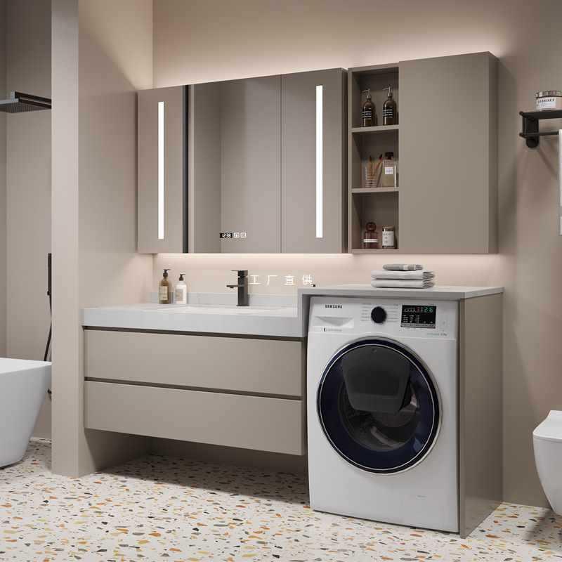 ft简约浴室洗衣机柜一体组合阳台卫生间岩板陶瓷一体洗漱台盆包安