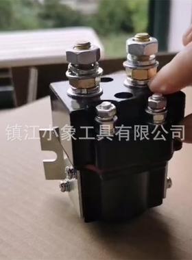 中力力达西林杭叉诺力电合力动叉车油泵起升接触器继电器DF12DF24