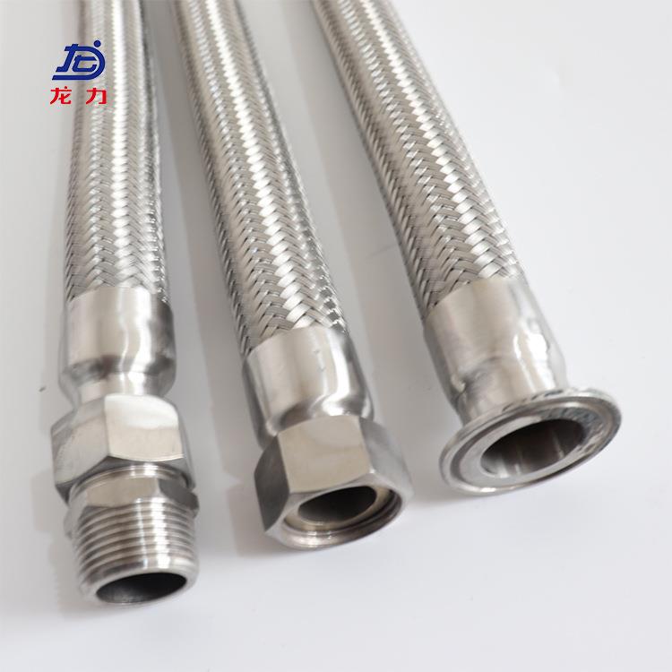 304不锈钢金属波纹管不锈钢丝扣软接工业编织管不锈钢金属软管