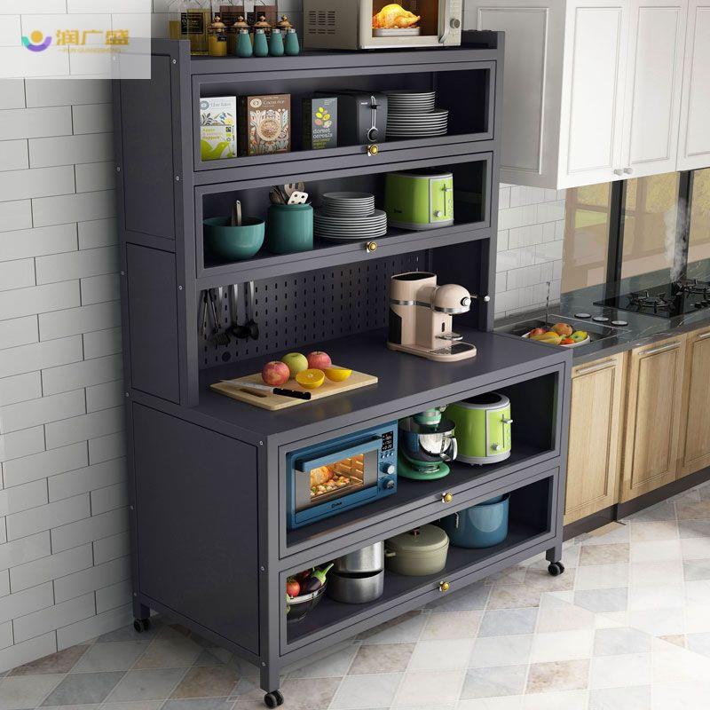 餐厅置物柜厨房落地柜带门储物柜微波炉烤箱锅具多层功能收纳柜架