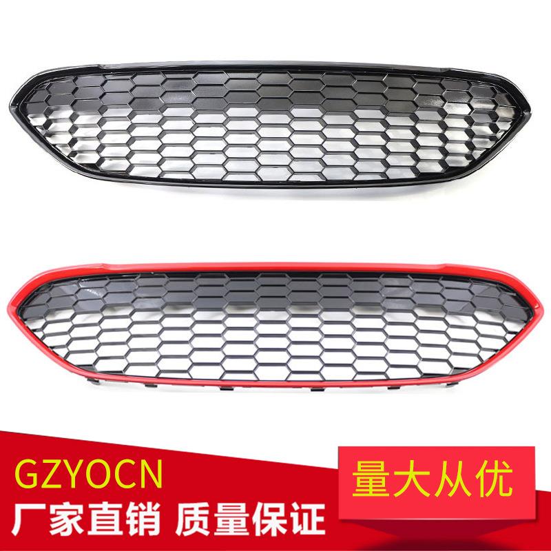 适用于福特嘉年华13-16年汽车改装蜂窝中网红色黑色汽车中网