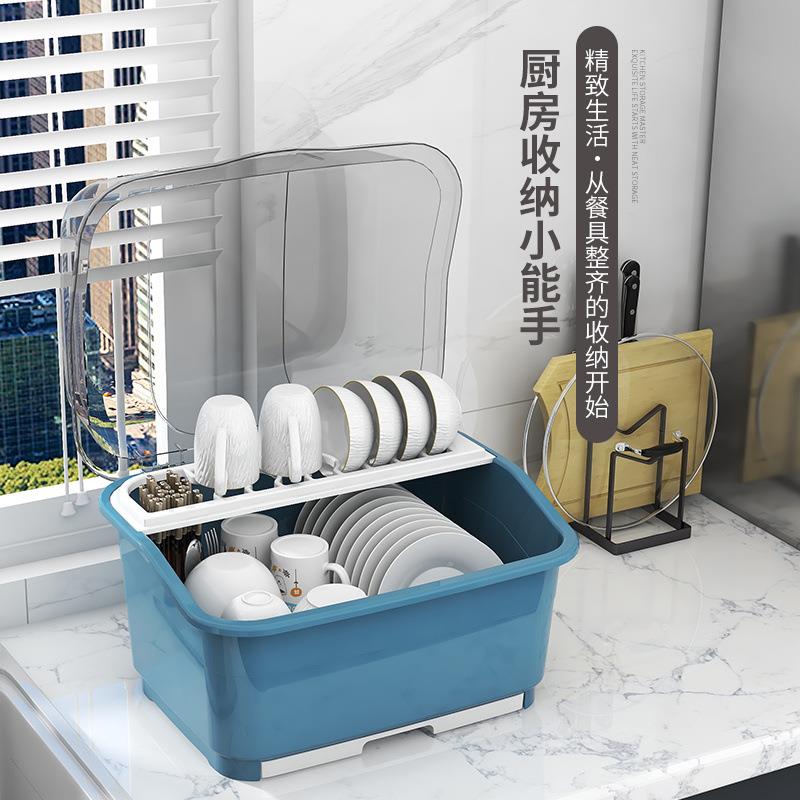 碗架沥水碗柜带盖装碗碟碗盘餐具箱家用厨房置物架放碗筷收纳盒