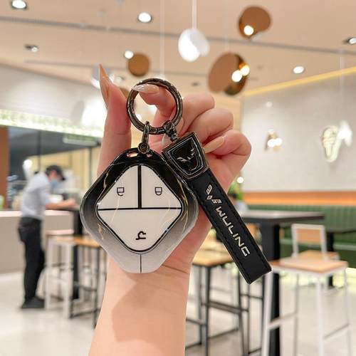 适用于五菱缤果宝骏云朵悦也KiWiEV全包汽车金属钥匙壳扣套男女