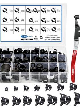 130pcs黑色达克罗日式卡箍配工具弹簧带软管夹带旋转