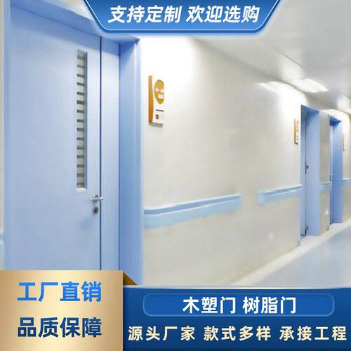 树脂门钢质室内门工程家用房间出租屋入户门卧室工厂室内门
