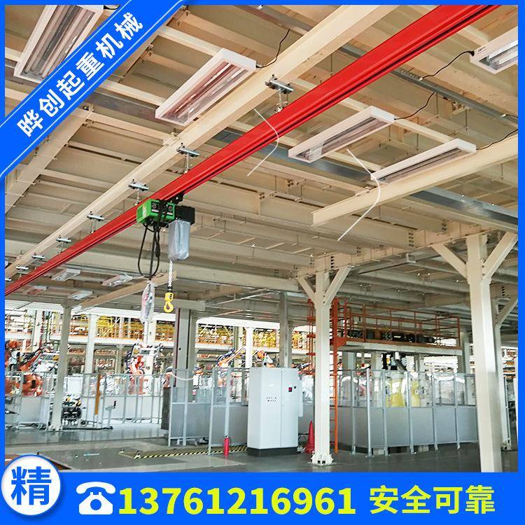 KBK轨道柔性起重机单梁悬臂吊起重机桁架轨道立柱式柔性起重机