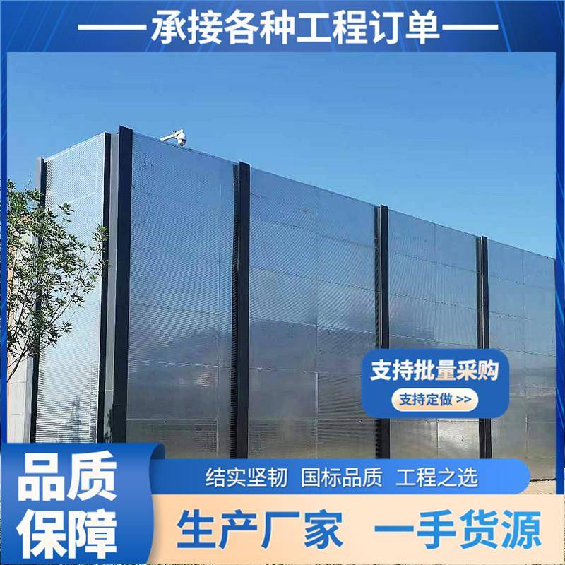 防火防爆墙施工工业防爆墙用防爆抗爆板纤维水泥复合钢板