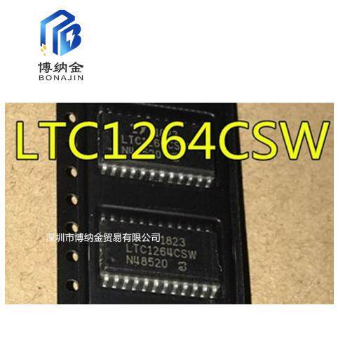 原装芯片LTC1264-7CSW#TRPBFLTC1264封装SOP16有源滤波器IC