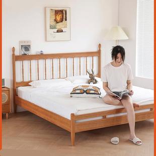浩益佳全樱桃木实木床北欧1.8现代简约1.5主卧双人床温莎原木风格