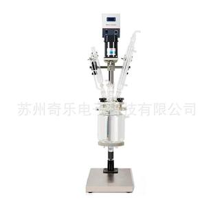 5L双层玻璃反应釜电加热玻璃蒸馏反应器实验室双层反应釜