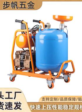 多功能水泥注浆机JS液体卷材底油一键启动水泥机大功率电机喷涂机