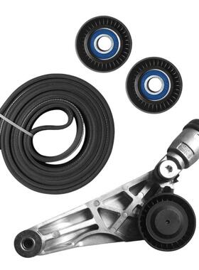 KIT4627038AA-6PK2230适用于牧马人张紧轮组合套件