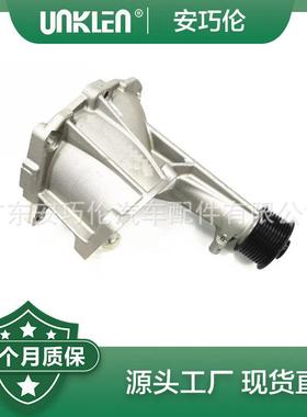 适用第四代路虎发现涡轮增压器前端LR088538C2D53104LR059341