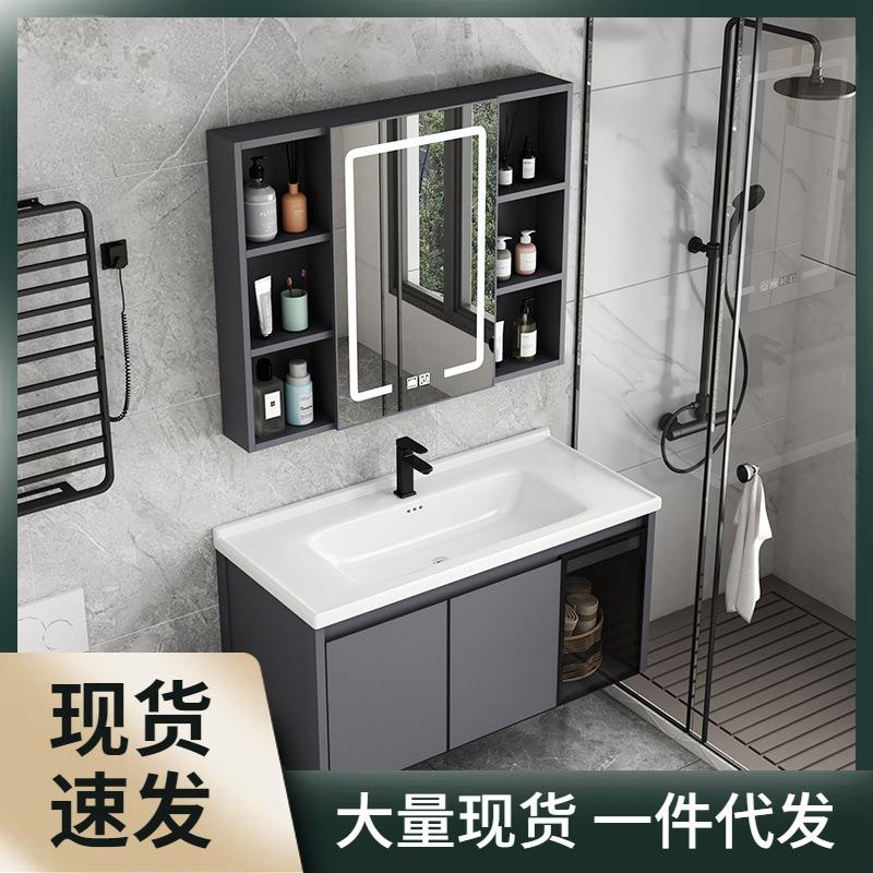 铝蜂窝板宽35/40-44cm窄长浴室柜洗手池太空铝柜陶瓷盆组合小户型