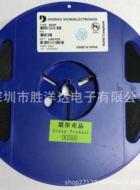 JD晶导SS34SS34SMA3A40V贴片肖特基二极管环保