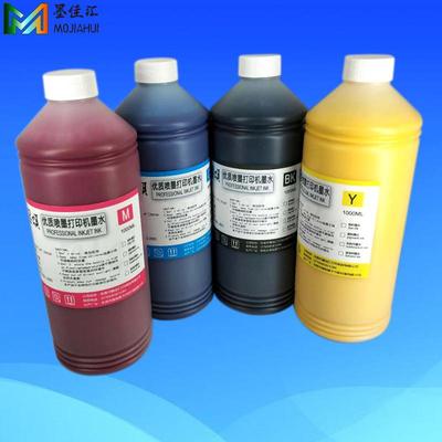 水性照片颜料墨水兼容EPNL310l301l300打印机颜料墨水pigment
