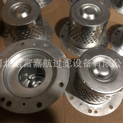 C2/19174油气分离滤芯螺杆空压机滤芯C219174